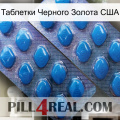 Таблетки Черного Золота США viagra2